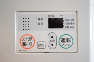 西横浜駅 徒歩1分 7階の物件内観写真